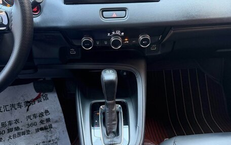 Honda Vezel, 2023 год, 1 600 000 рублей, 13 фотография
