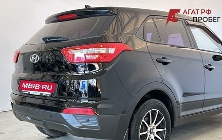 Hyundai Creta I рестайлинг, 2018 год, 1 675 000 рублей, 3 фотография