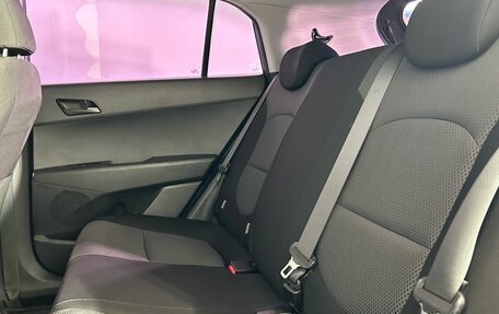 Hyundai Creta I рестайлинг, 2018 год, 1 675 000 рублей, 21 фотография