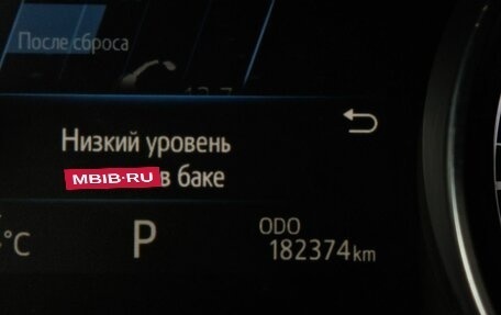 Toyota Camry, 2021 год, 2 830 000 рублей, 18 фотография