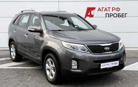KIA Sorento II рестайлинг, 2018 год, 2 190 000 рублей, 3 фотография