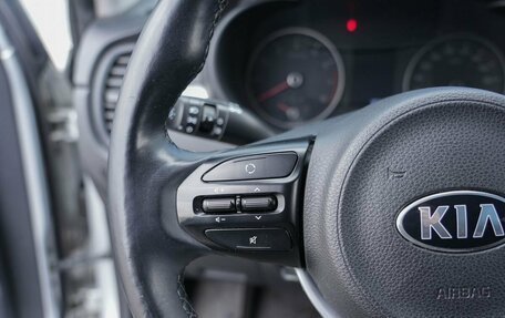 KIA Rio IV, 2018 год, 1 100 000 рублей, 13 фотография