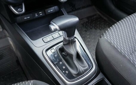 KIA Rio IV, 2018 год, 1 100 000 рублей, 16 фотография