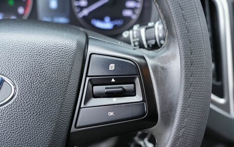 Hyundai Creta I рестайлинг, 2019 год, 1 850 000 рублей, 15 фотография