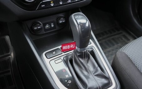 Hyundai Creta I рестайлинг, 2019 год, 1 850 000 рублей, 17 фотография