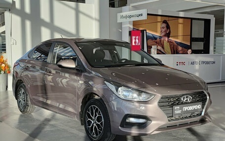 Hyundai Solaris II рестайлинг, 2020 год, 1 487 000 рублей, 3 фотография