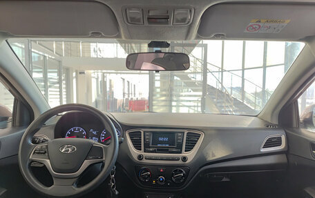 Hyundai Solaris II рестайлинг, 2020 год, 1 487 000 рублей, 17 фотография