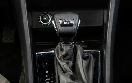 Skoda Karoq I, 2025 год, 3 185 000 рублей, 27 фотография