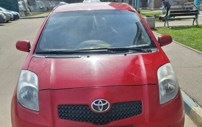 Toyota Yaris III рестайлинг, 2007 год, 350 000 рублей, 1 фотография