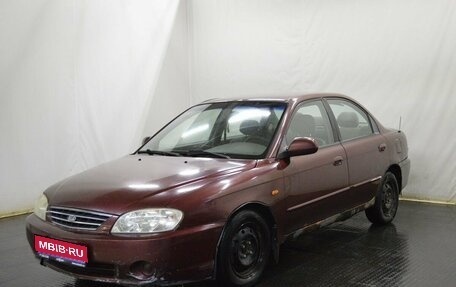 KIA Spectra II (LD), 2008 год, 190 000 рублей, 1 фотография