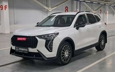 Haval Jolion, 2024 год, 2 150 000 рублей, 1 фотография