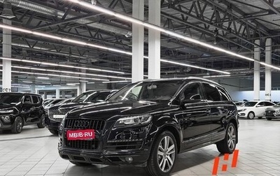 Audi Q7, 2012 год, 1 999 000 рублей, 1 фотография