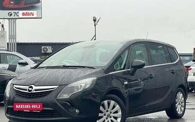 Opel Zafira C рестайлинг, 2014 год, 1 020 000 рублей, 1 фотография