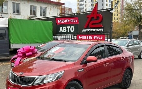 KIA Rio III рестайлинг, 2013 год, 679 000 рублей, 1 фотография