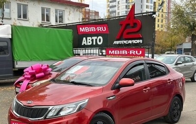 KIA Rio III рестайлинг, 2013 год, 679 000 рублей, 1 фотография