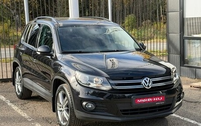 Volkswagen Tiguan I, 2012 год, 1 349 000 рублей, 1 фотография