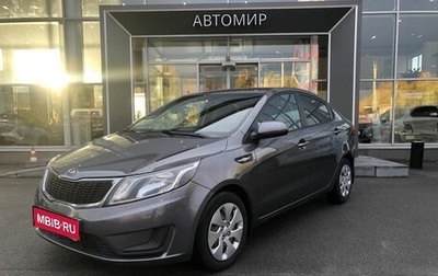 KIA Rio III рестайлинг, 2015 год, 960 000 рублей, 1 фотография