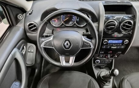Renault Duster I рестайлинг, 2020 год, 1 449 000 рублей, 5 фотография