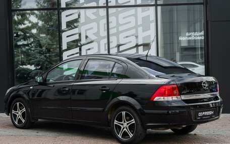 Opel Astra H, 2008 год, 439 000 рублей, 2 фотография