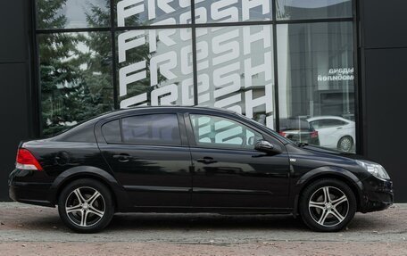 Opel Astra H, 2008 год, 439 000 рублей, 5 фотография