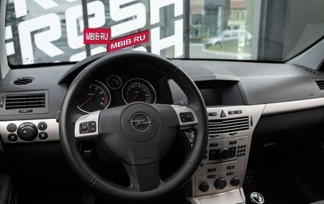 Opel Astra H, 2008 год, 439 000 рублей, 6 фотография