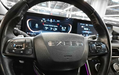CheryExeed TXL, 2022 год, 2 189 000 рублей, 15 фотография