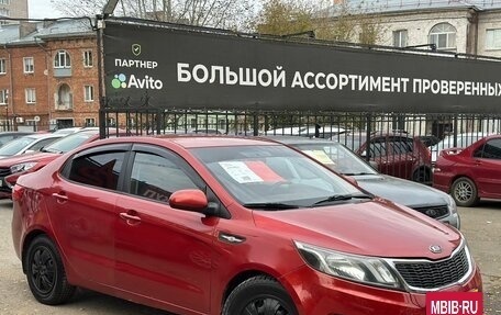 KIA Rio III рестайлинг, 2013 год, 679 000 рублей, 2 фотография