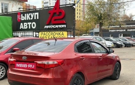 KIA Rio III рестайлинг, 2013 год, 679 000 рублей, 5 фотография