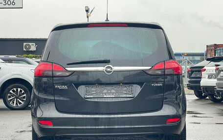 Opel Zafira C рестайлинг, 2014 год, 1 020 000 рублей, 4 фотография