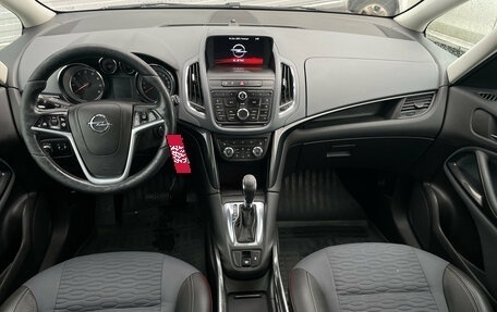Opel Zafira C рестайлинг, 2014 год, 1 020 000 рублей, 11 фотография