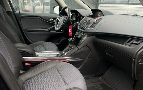 Opel Zafira C рестайлинг, 2014 год, 1 020 000 рублей, 12 фотография