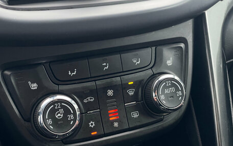 Opel Zafira C рестайлинг, 2014 год, 1 020 000 рублей, 20 фотография
