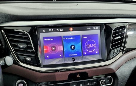 GAC GS8 I, 2020 год, 2 595 000 рублей, 7 фотография