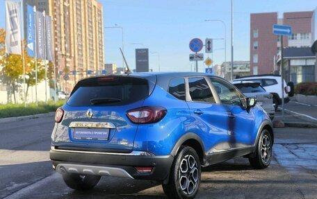 Renault Kaptur I рестайлинг, 2020 год, 1 750 000 рублей, 4 фотография