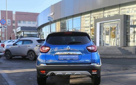Renault Kaptur I рестайлинг, 2020 год, 1 750 000 рублей, 5 фотография