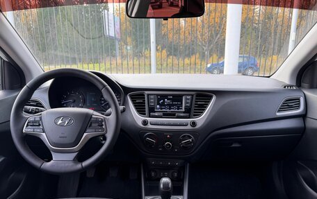 Hyundai Solaris II рестайлинг, 2018 год, 1 199 000 рублей, 10 фотография