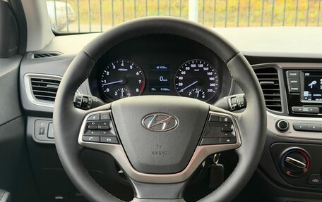 Hyundai Solaris II рестайлинг, 2018 год, 1 199 000 рублей, 12 фотография