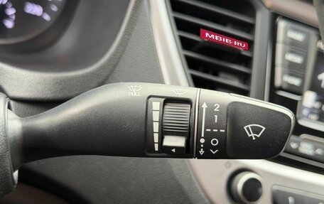 Hyundai Solaris II рестайлинг, 2018 год, 1 199 000 рублей, 16 фотография