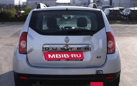 Renault Duster I рестайлинг, 2015 год, 1 240 200 рублей, 6 фотография