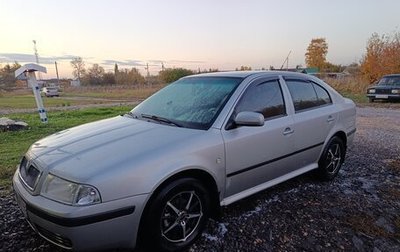 Skoda Octavia IV, 2003 год, 470 000 рублей, 1 фотография