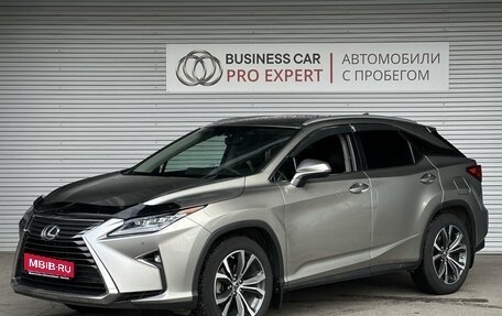 Lexus RX IV рестайлинг, 2019 год, 4 195 000 рублей, 1 фотография