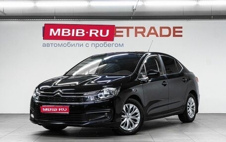 Citroen C4 II рестайлинг, 2017 год, 969 000 рублей, 1 фотография