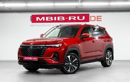 Changan CS35 Plus, 2024 год, 1 840 000 рублей, 1 фотография
