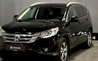 Honda CR-V IV, 2014 год, 2 049 000 рублей, 1 фотография