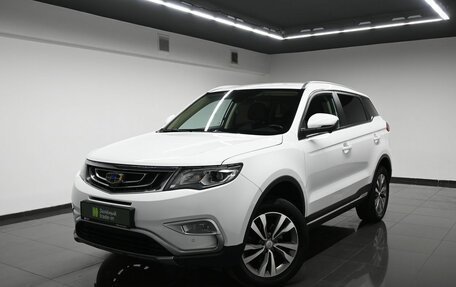 Geely Atlas I, 2020 год, 1 695 000 рублей, 1 фотография