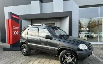 Chevrolet Niva I рестайлинг, 2006 год, 276 779 рублей, 1 фотография