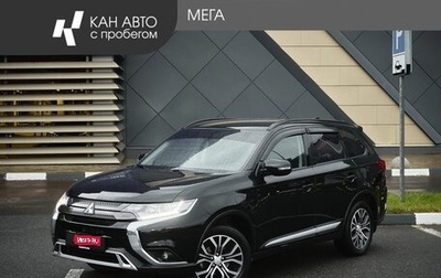 Mitsubishi Outlander III рестайлинг 3, 2021 год, 2 378 000 рублей, 1 фотография