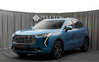 Haval Jolion, 2023 год, 1 920 000 рублей, 1 фотография