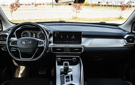 Geely Coolray I, 2021 год, 1 650 000 рублей, 13 фотография