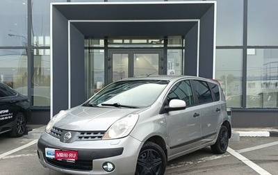 Nissan Note II рестайлинг, 2006 год, 509 000 рублей, 1 фотография